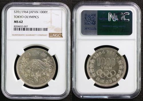 S39 1964 Japan 1000Y TOKYO OLYMPICS NGC MS 62