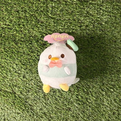 Disney Ufufy Donald Duck Apple Blossom Scented Stuffed Animal Plush NWT