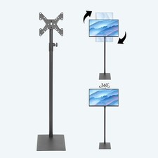 Suuiwau Universal Swivel Floor TV Stand with Mount 360 Degree Monitor Floor