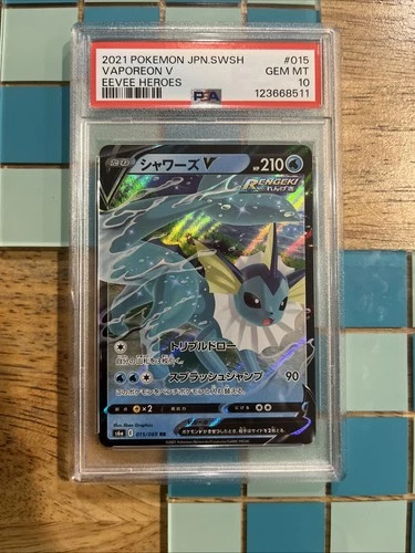 GRADED PSA 10 2021 Pokemon JPN.SWSH Vaporeon V Eevee Heroes #015
