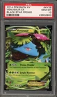 Pokemon Venusaur EX Black Star Promo XY28 PSA 10 Gem Mint