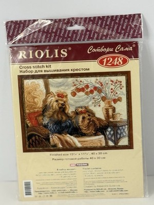 RIOLIS 1248 Yorkshire Terrier Cross Stitch Kit Sealed Made in Russia