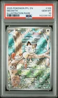 2025 POKEMON PFL EN-PHANTASMAL FLAMES ILLUSTRATION RARE #106 MEOWTH PSA 10