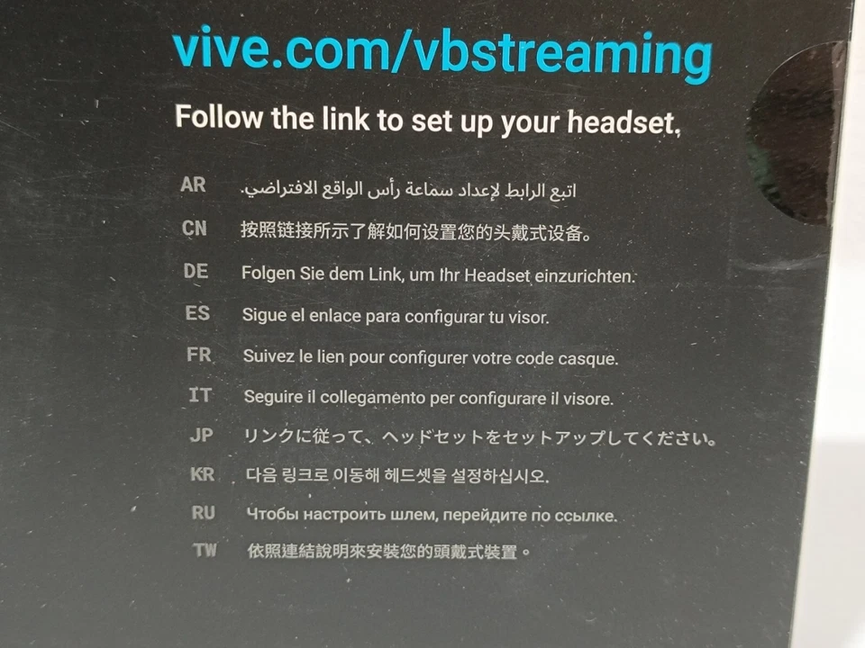 HTC VIVE Streaming-Kabel für VIVE Focus 3, VIVE XR _0.31_5 - Bild 3 von 4