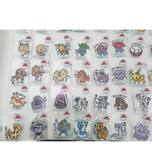 NUEVO Pokemon Center B-SIDE LABEL Pegatina Ponyta - Imagen 8 de 9