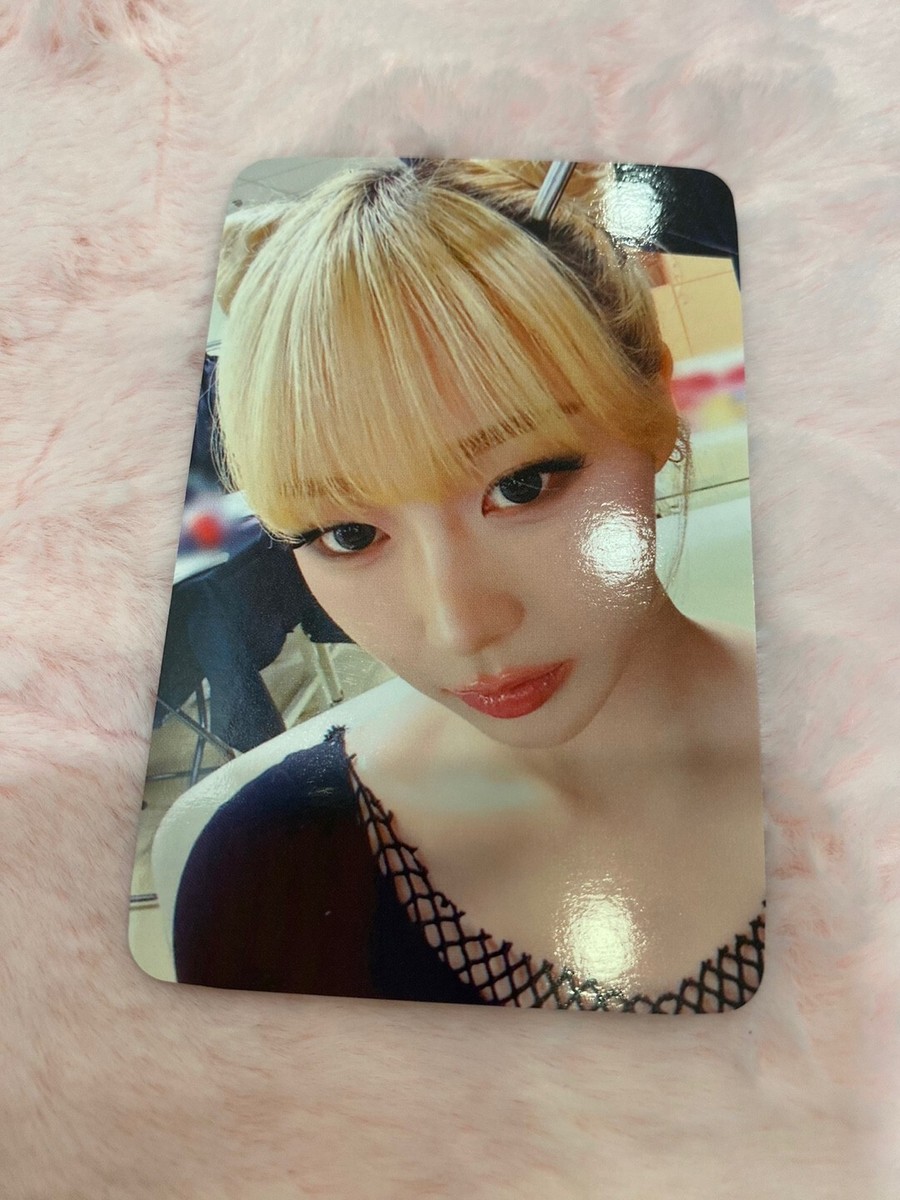 AESPA DEAR MY MUSE WHIPLASH LUCKYDRAW LUCKY DRAW PHOTOCARD POB