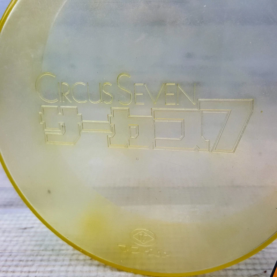 Rompecabezas de colección Circo Seven Masudaya Japón juego de rompecabezas de coincidencia de colores Japón Foto 4 de 4