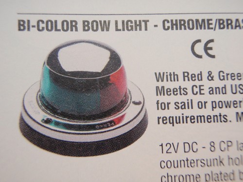 BI COLOR BOW LIGHT RED & GREEN LENS PERKO 05031 ROUND NAV RUNNING ...