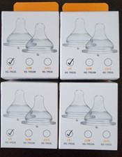 Crane Silicone Bottle Nipples 2-Pack BPA Free NEW Small HS-1953S 4 2 packs
