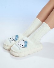 Forever 21 Sanrio Hello Kitty Cloud House Slippers Plush Size Medium NWT