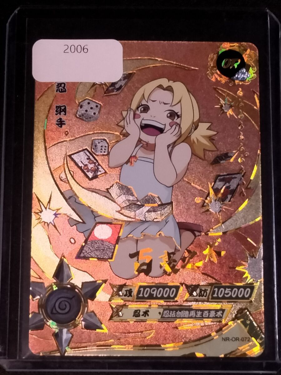 OR Tsunade Naruto Trading Card Anime CCG TCG | eBay OR Tsunade Naruto Trading Card Anime CCG TCG | eBay