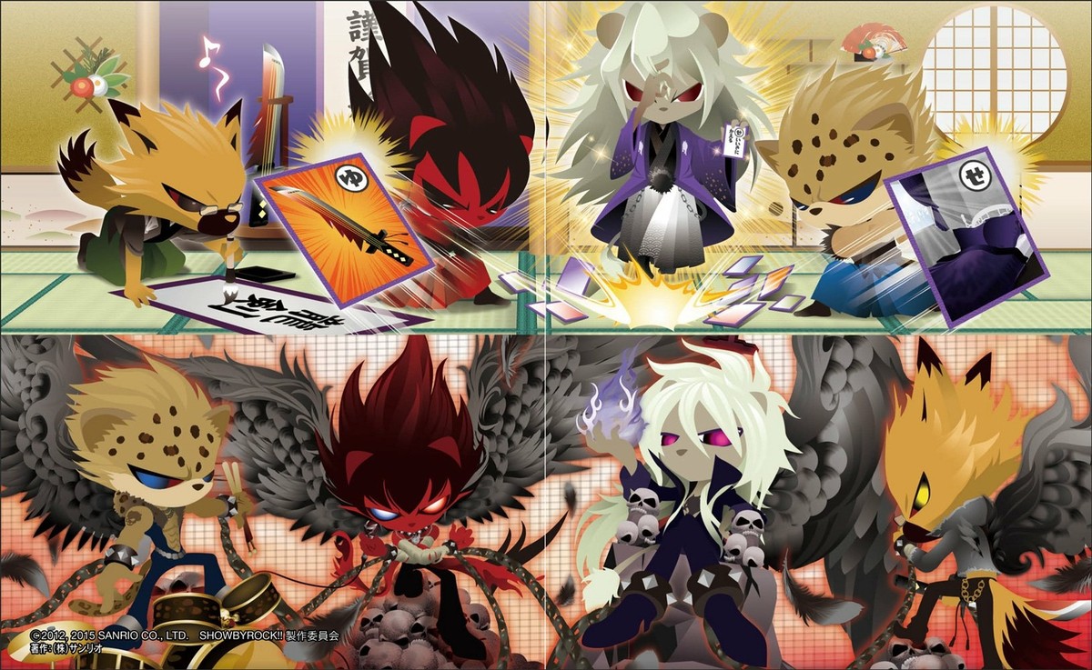 S*r様 show by rock サイン 台本 hqdefault.jpg