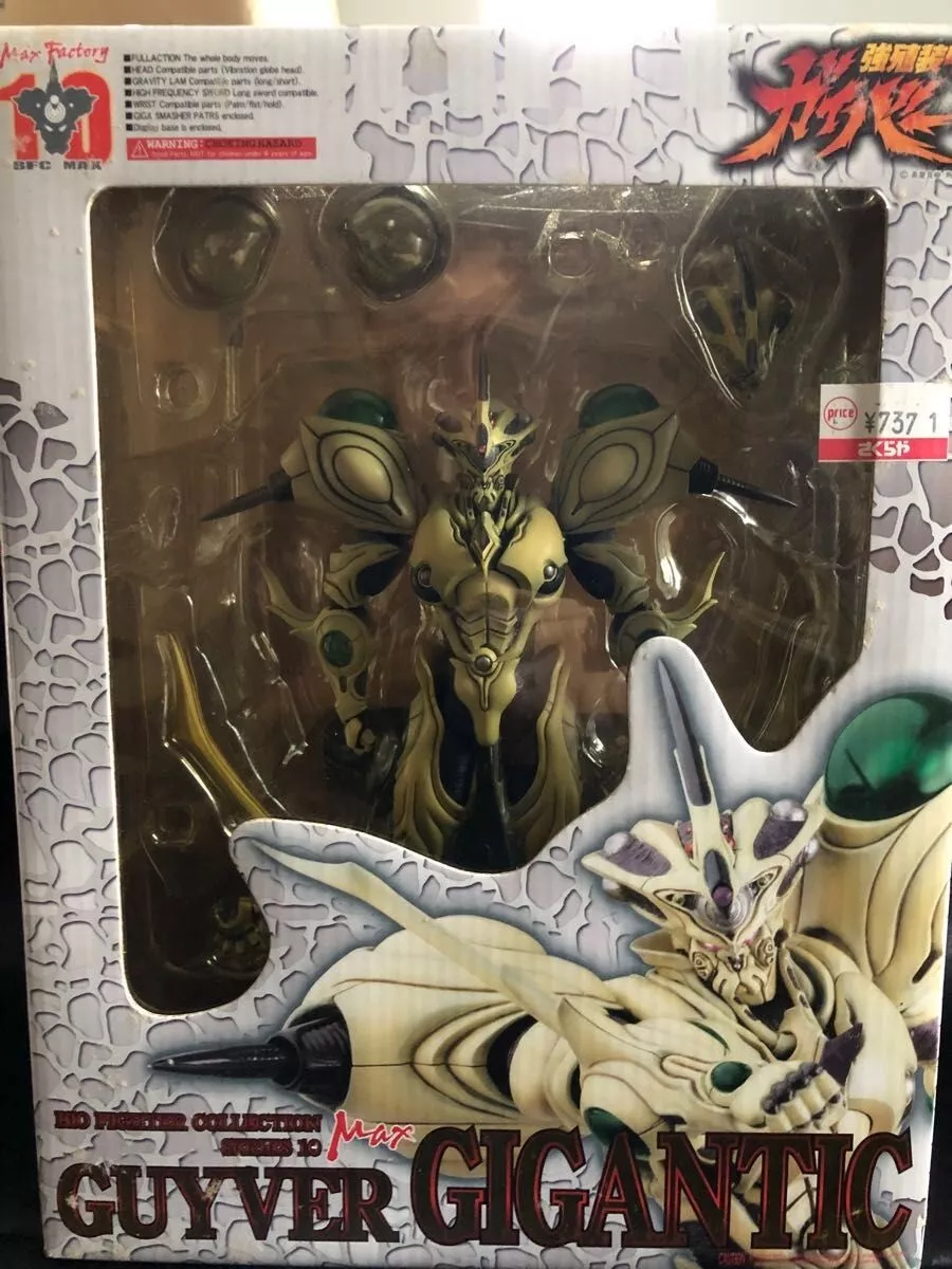 Max factory guyver sale