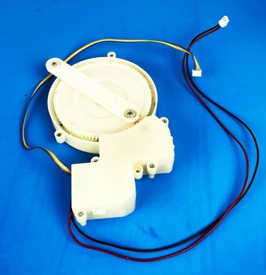mamaroo motor