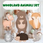 Woodland Animals Cutout, Forest Animals Party Decoration, Woodland Baby Shower