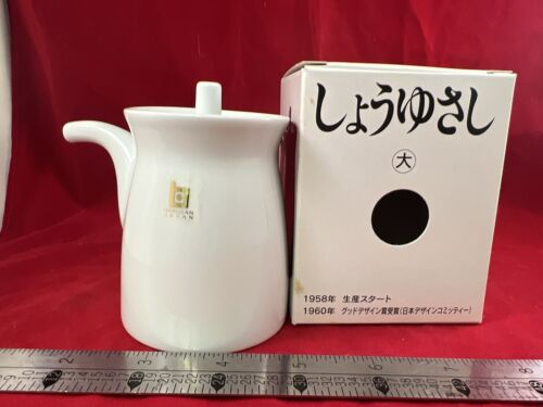 Japanese Hakusan Porcelain White Soy Pot Dispenser G-Type Decanter Japan 4”H - Picture 3 of 4