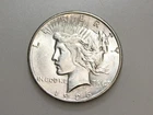 1926-S $1 PEACE SILVER ONE DOLLAR CH/GEM BU