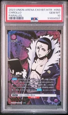 PSA10 Hunter Hunter Union Arena Chloro HTR-2-050 SR Card Gem Mint