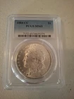 1884-CC Carson City Morgan Silver MS 65