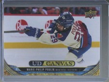 Marie-philip Poulin 2024-25 Upper Deck Pwhl Canvas Achievement Ssp #ca3 Victoire
