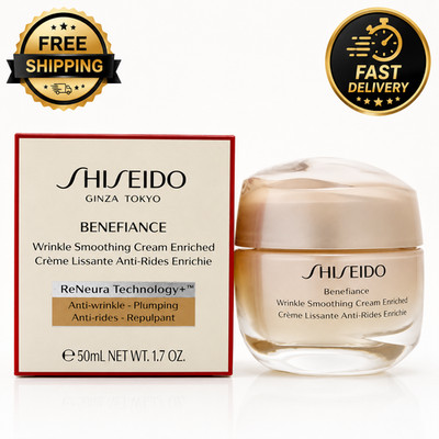 SHISEIDO GINZA TOKYO BENEFIANCE WRINKLE SMOOTHING CREAM ENRICHED -1.7 OZ/50 ML