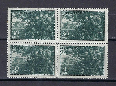 Russia 1943 Sc# 892 WWII Boy Scouts Pioneers Tank block 4 MNH | eBay