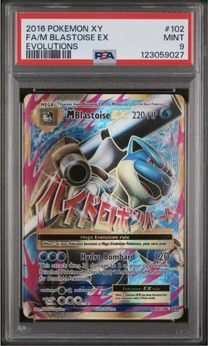 2016 POKEMON XY EVOLUTIONS #102 FULL ART/M BLASTOISE EX PSA 9