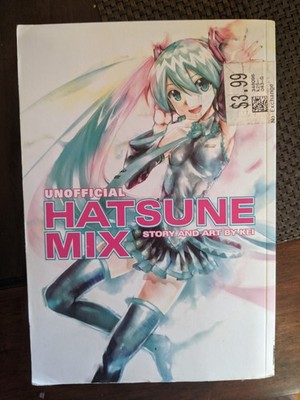 Hatsune Miku Unofficial Mix by Kei English Manga 2014 Edition