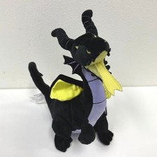 Disney Maleficent Dragon Plush Toy Sleeping Beauty 60th Anniversary 10" RARE