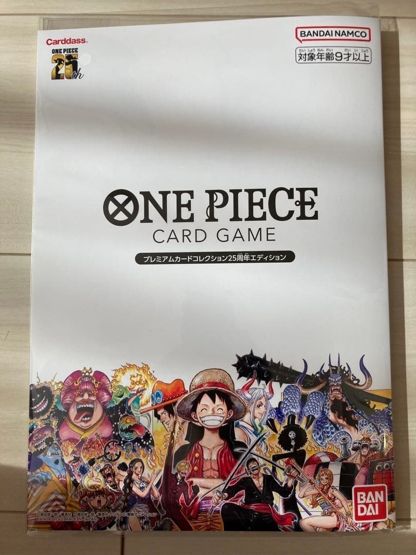 【新品未開封】ONE PIECE CARD 25周年エディション NEW One Piece Premium Card Collection 25th Anniversary Edition