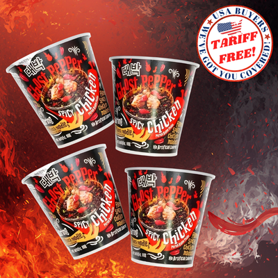4 x Mamee Daebak Instant Ramen Noodle Korean Ghost Pepper HOT