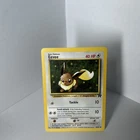 Eevee 55/82 Team Rocket Common Vintage Pokemon Card WOTC TCG English LP