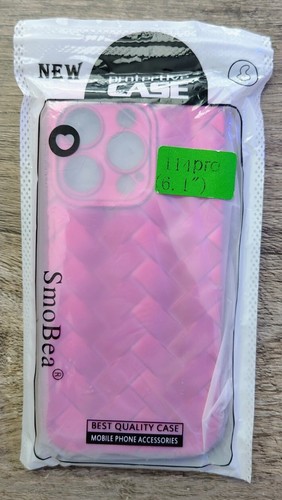Funda iPhone 14 Pro, Moda 3D Tejido Patrón Chapado - Imagen 3 de 5