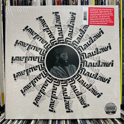 MAULAWI NURURDIN - MAULAWI (VINYL LP) 1974 / 2020!! RARE!! STRATA