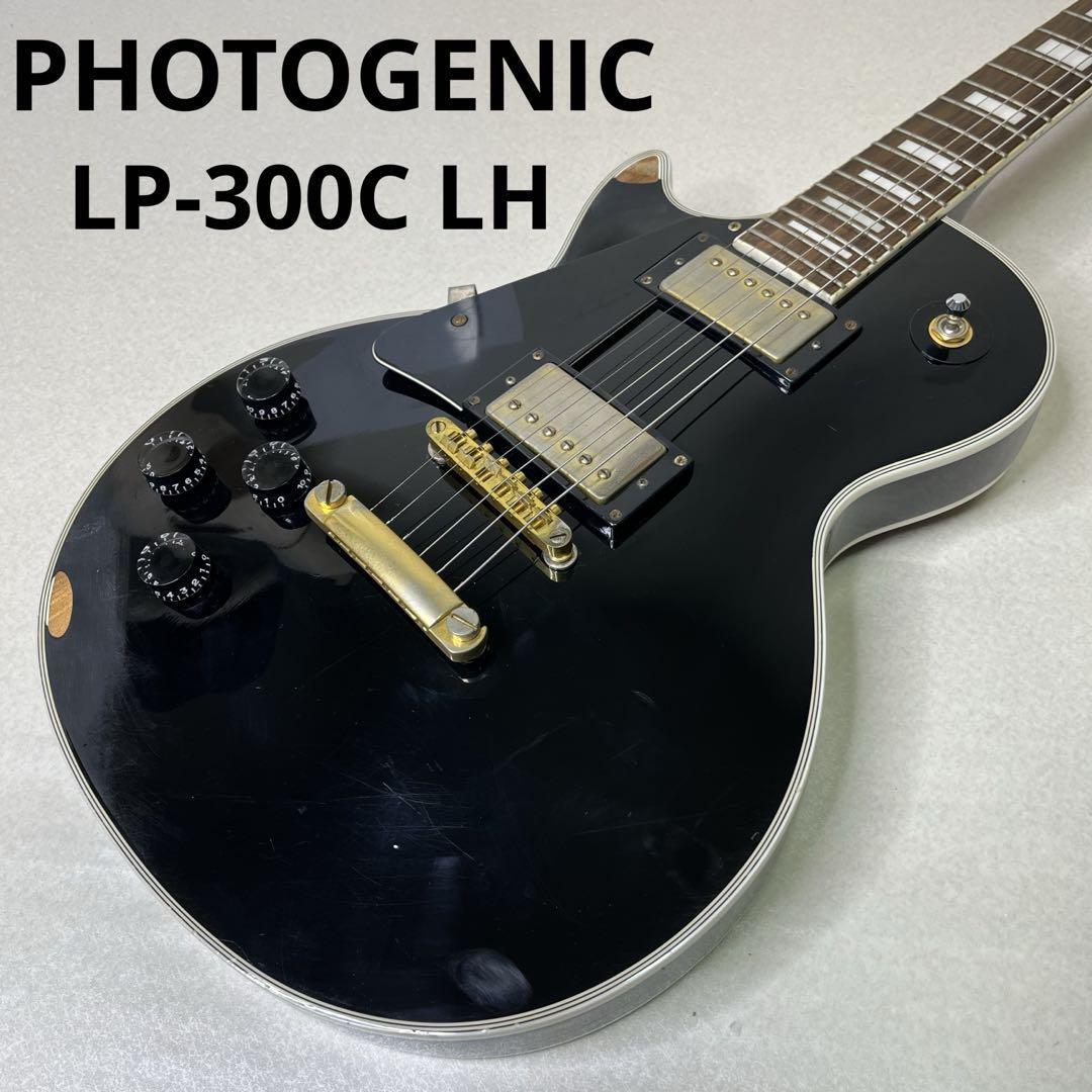 ギター Photogenic LP-300C Les Paul CUSTOM Type Amazon.co.jp: Photogenic LP-300C WH Electric Guitar Beginner