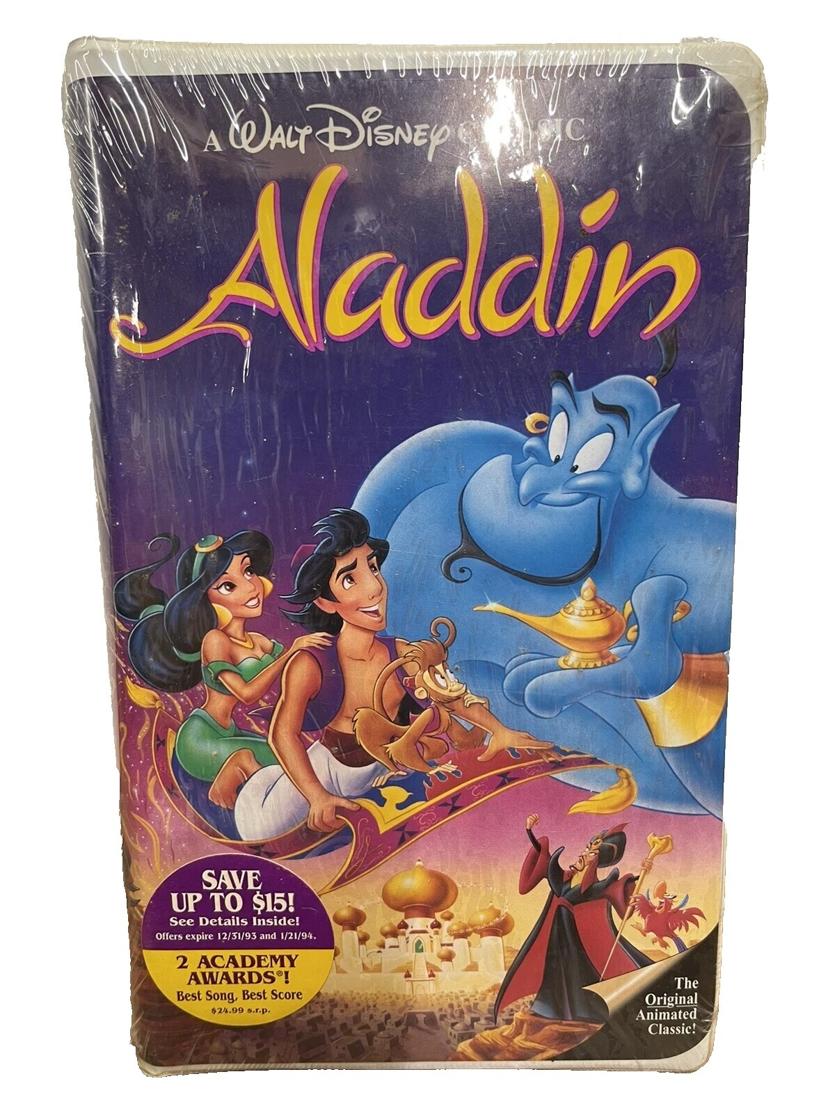 Diamond Edition g cintas VHS nominal