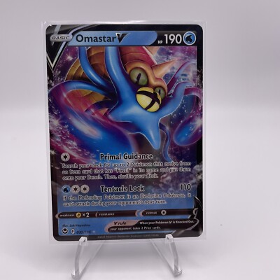 スターミーV ポケモンカード HP190 ⭐ Pokemon Starmie V Astral