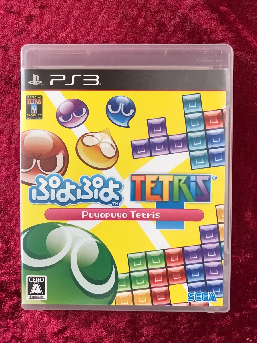 Tetris playstation 3 new arrivals