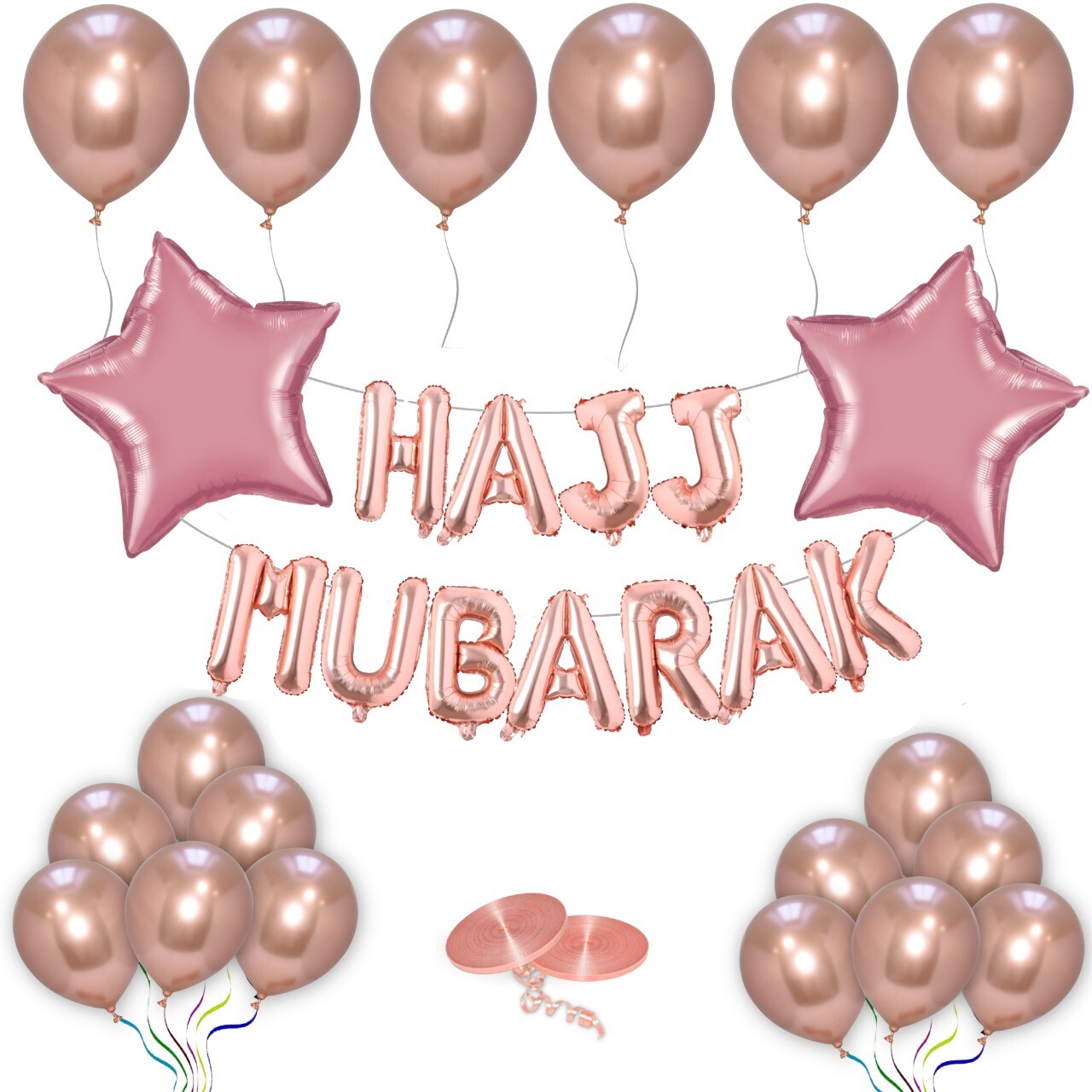 EID Mubarak Balloons Hajj Ramadan Foil Ramazan Ballons Party Decoration
