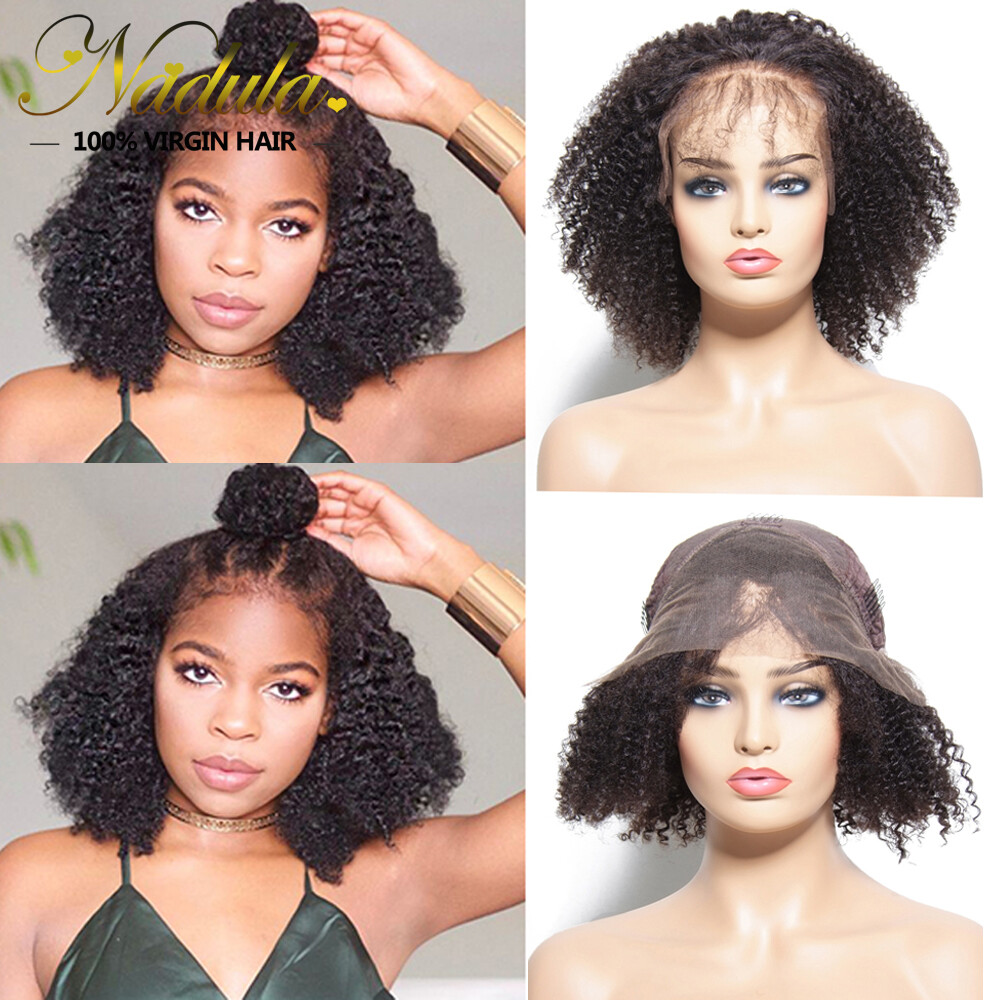 Nadula 100 Remy Malaysian Human Hair Short Afro Kinky Curly Lace