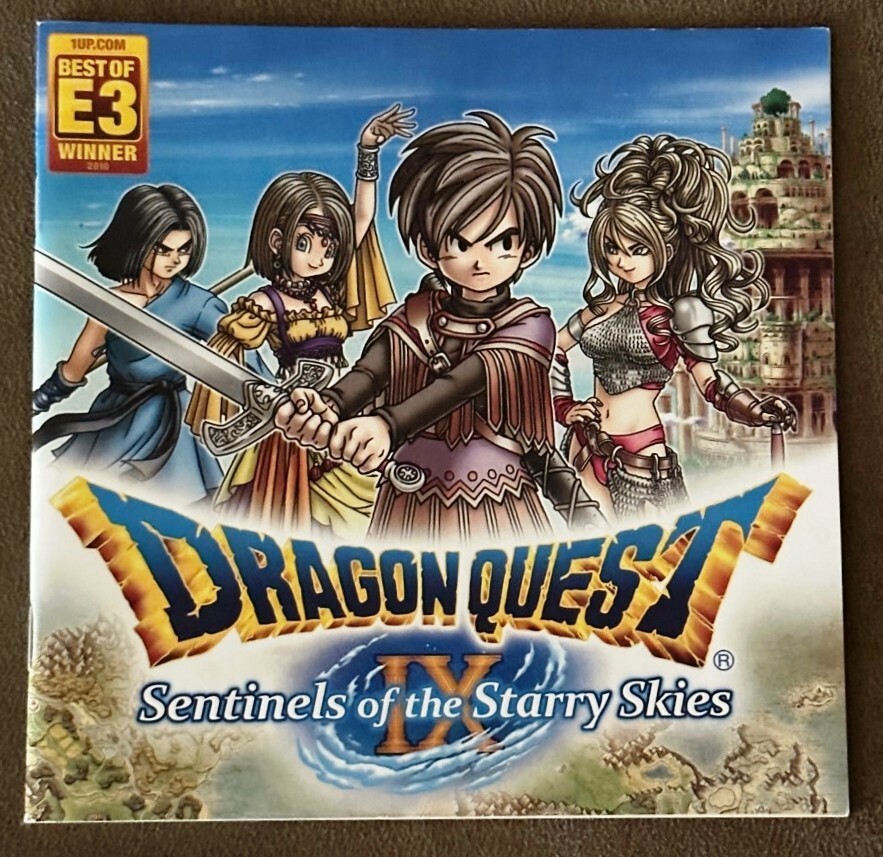 Dragon Quest IX: Sentinels of the Starry Skies Promotional Booklet
