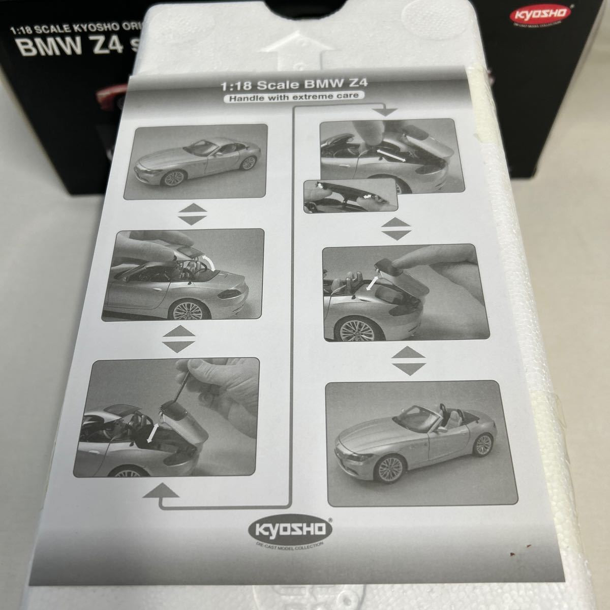 Kyosho 1/18 Bmw Z4 Sdrive35I E89 Brilliant White Metallic | eBay Kyosho 1/18 Bmw Z4 Sdrive35I E89 Brilliant White Metallic | eBay