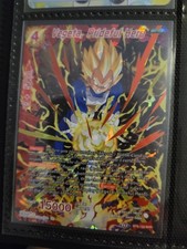 DBS Vegeta, Prideful Hero BT8-125 NHR NM