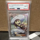 Lillie 147/149 PSA 8 SM Base Set Ultra Rare Full Art Holo Pokemon Card EN