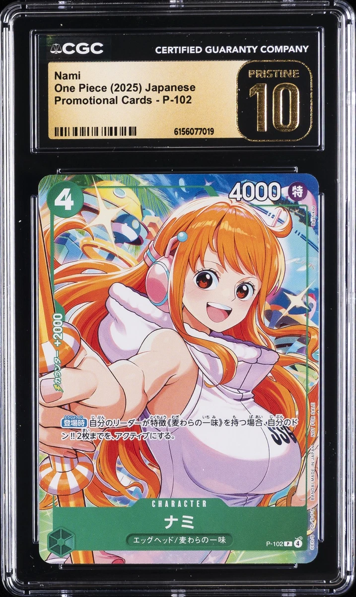 Nami P-102 One Piece Promotion Cards for sale | eBay