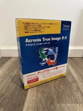 Acronis ACRONIS TRUE IMAGE 9 Vintage Retro JPN