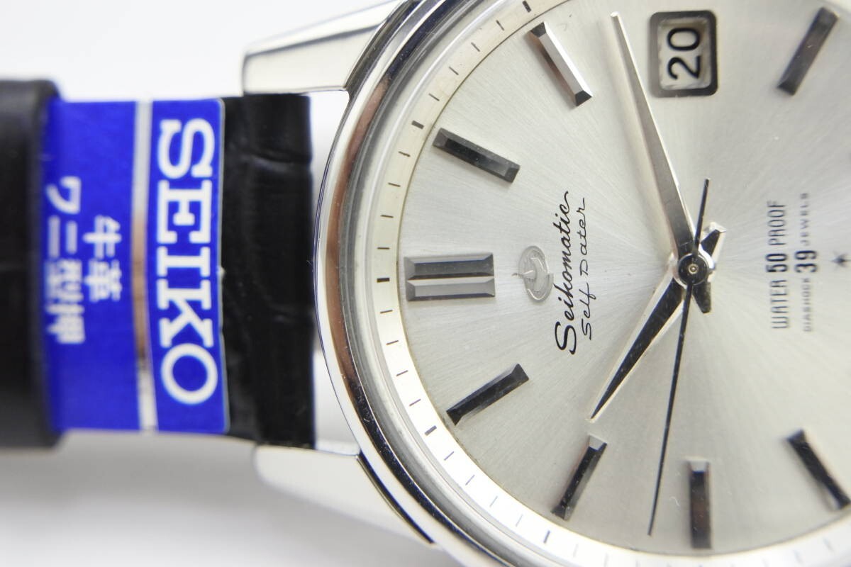Seikomatic Self Dater Diashock 39 Jewels J13085 Automatic Watch