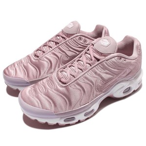 nike air max tn satin nz nike air max tn satin nz