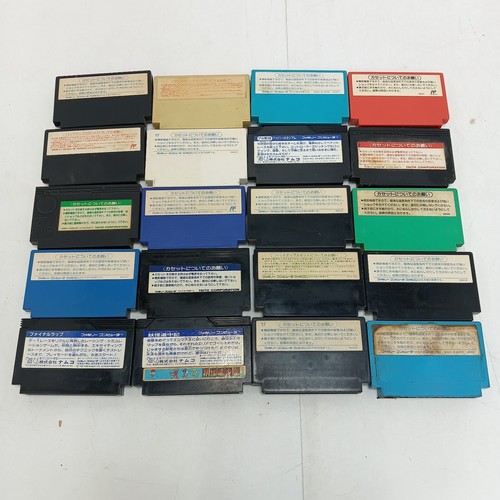 lot of 120 Nintendo FC NES kuchibashi17 SUPER MARIO BROS/TETRIS/BABEL/DOUGH BOY - Afbeelding 11 van 19