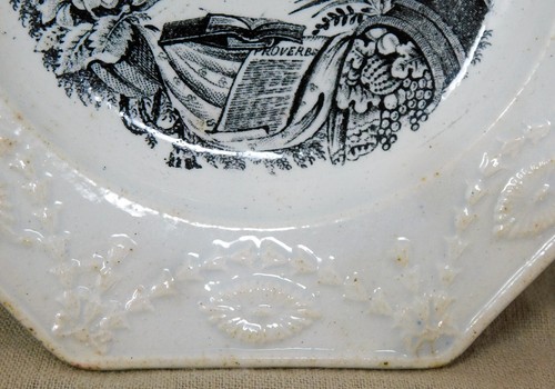c.1830 5.5" Plate St Thomas Aquinas Quote Passions & Wishes Transferware Antique - Picture 15 of 20